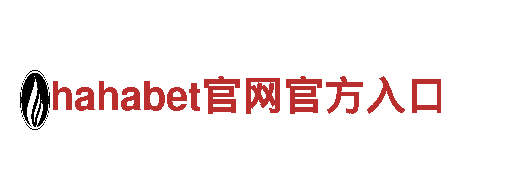 半岛手机网页版登录入口-全球顶级观光旅游企业